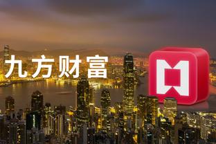 必威国际手机版app截图3